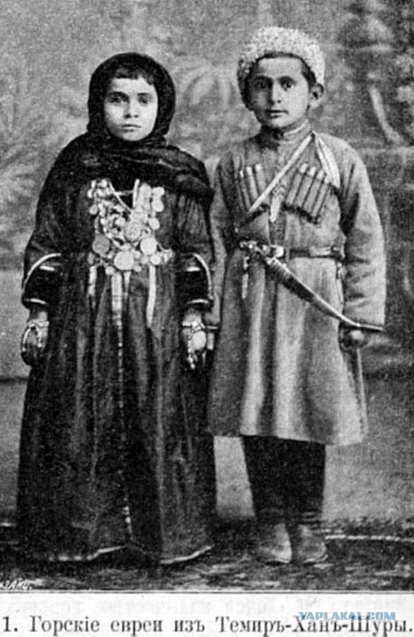 Дербент. Еврейский след