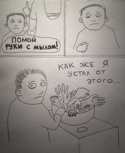Понедельника картинки
