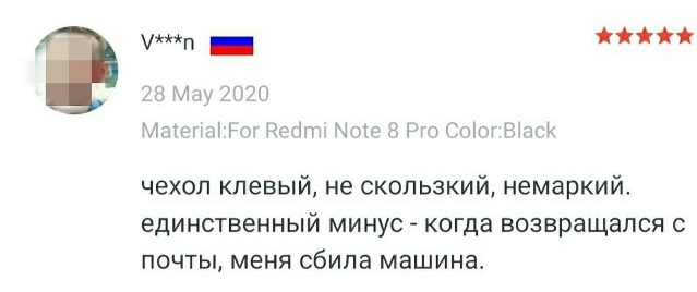 Жизнь на острове