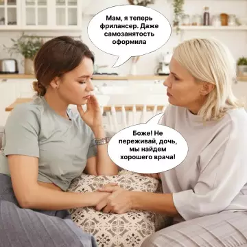 Картиночки, баянчики 20 февраля