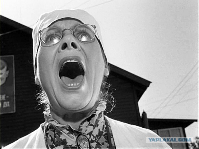 Ты сказала, что шаришь в этой теме