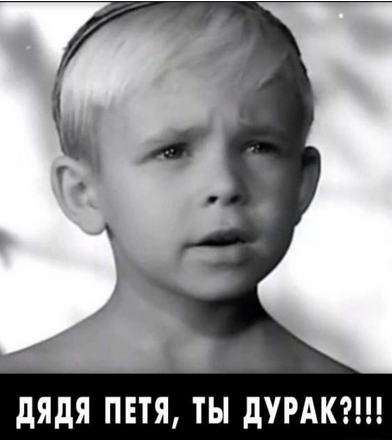 Росстат скрыл данные о росте неравенства.