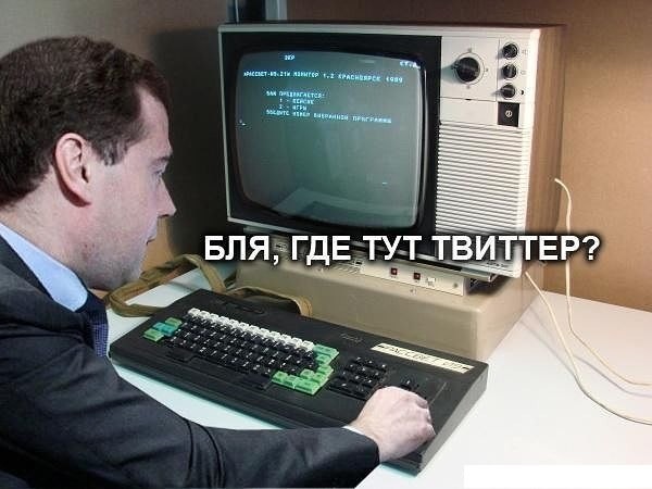 Российская компания Tramplin Electronics заявила о создании новых процессоров «Иртыш».