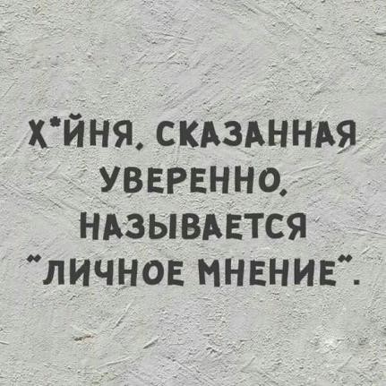 Гагарин: За пределами звёзд.