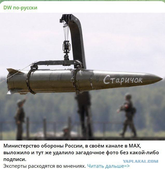 Умер Линдси Грэм