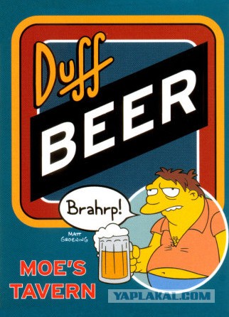The Simpsons 26 лет спустя