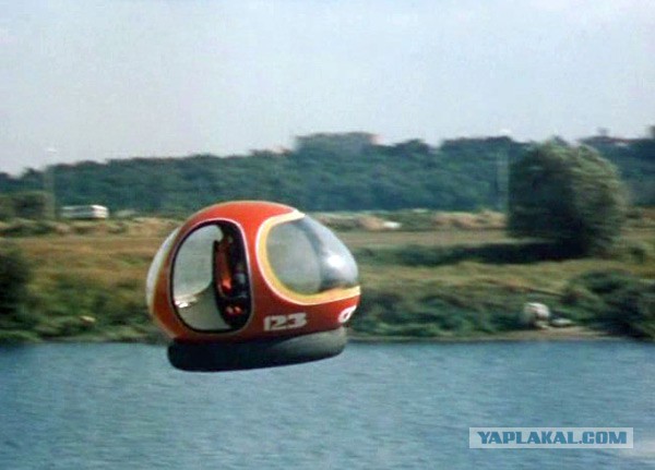 Про взлеты и падения 2014 HD