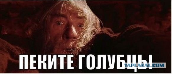 Доброе утро, любимая!
