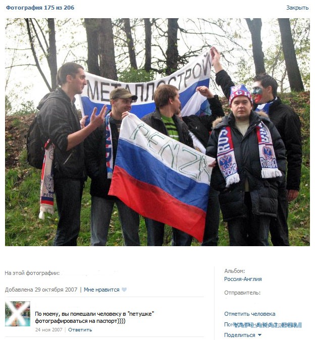 Смешные комментарии из социальных сетей