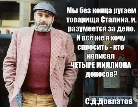 «Идите работать!»: фотографии с Грушевского