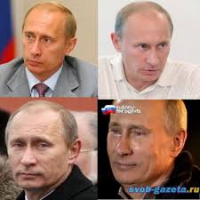 Внезапный нежданчик