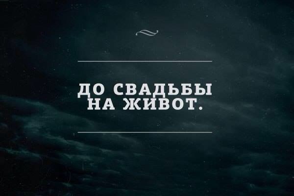 Легкой наркомании пост
