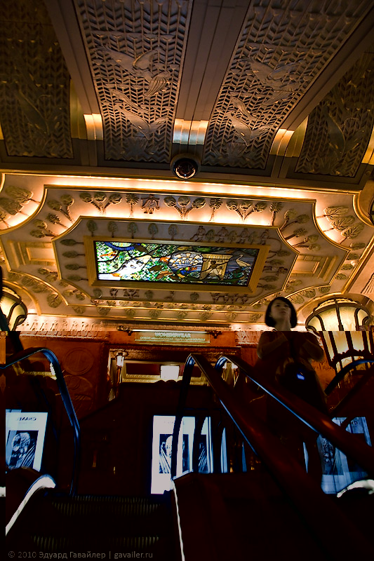 Где закупаются миллионеры Лондона?