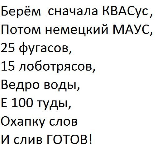 Wargaming 11