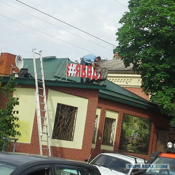 Что бывает, когда в офисе ломается кондиционер