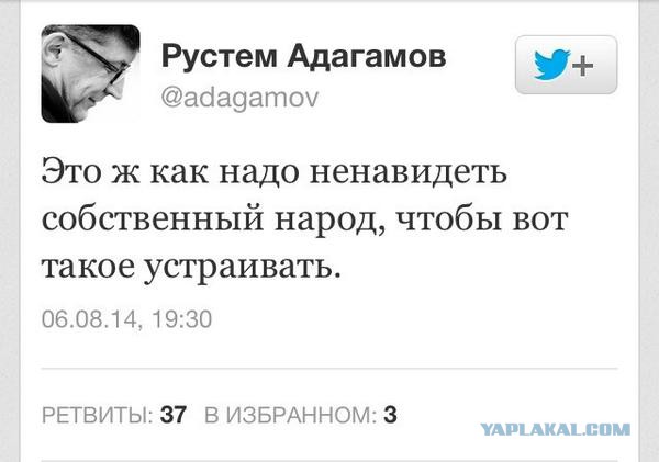 Путин подписал указ об ответных санкциях