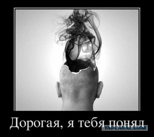 Черный юмор как он есть.
