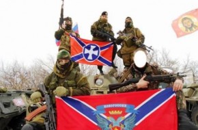 Украинская армия начала контрнаступление