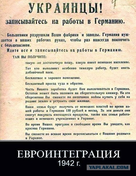Будем защищать страну "до последней гривны"