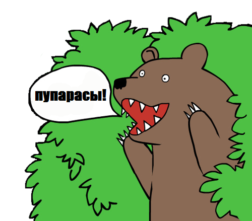 Барби для солидных господ
