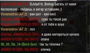 Wargaming 20