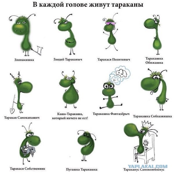 Валентинка 2