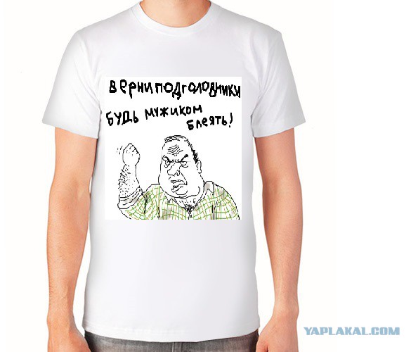 Как я машину без подголовников купил)