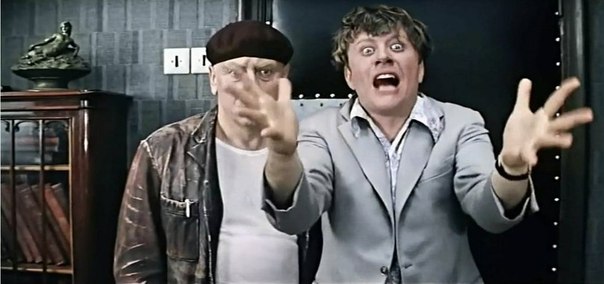 Формула-1 (Сезон 2015)