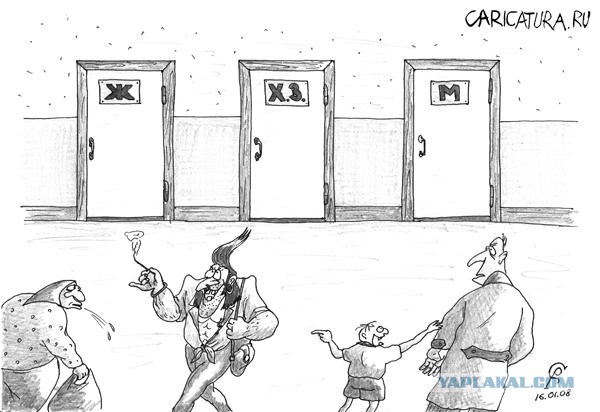 Не служил - не мужик!