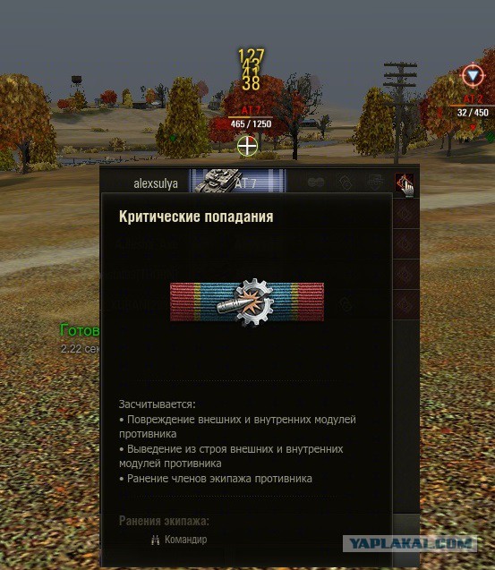 Wargaming 26