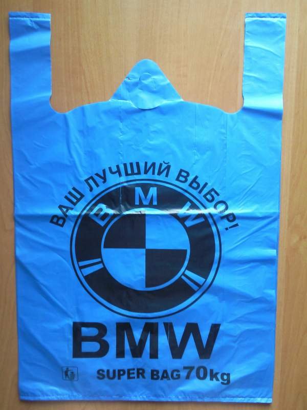 Интересные факты из истории BMW