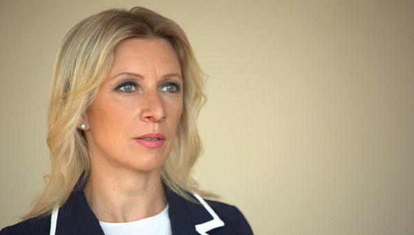 CNN: Россия нанесла первый авиаудар в Сирии