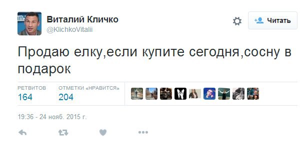 Картинки на пятницу
