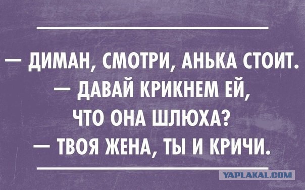 Измена женщины. Прощать или нет?