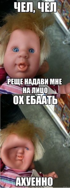 Неприятности разные, подборка