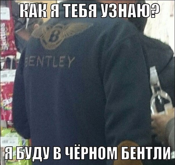 Картинки из сети, бессмысленные и беспощадные