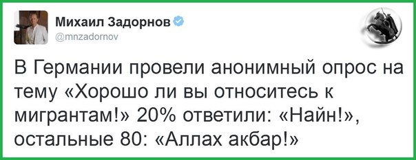 Фотоподборка на пятницу.