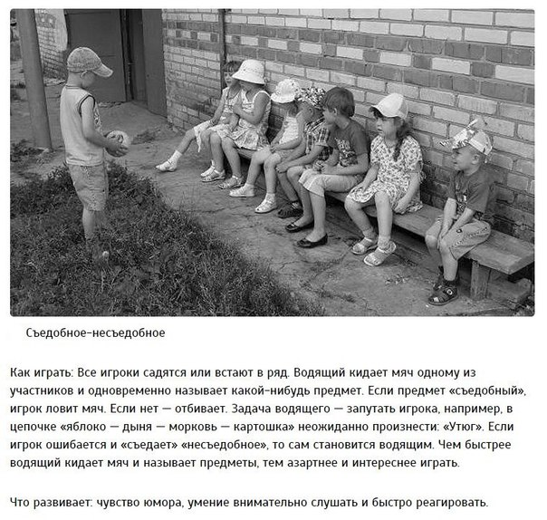 Забавные картинки из сети