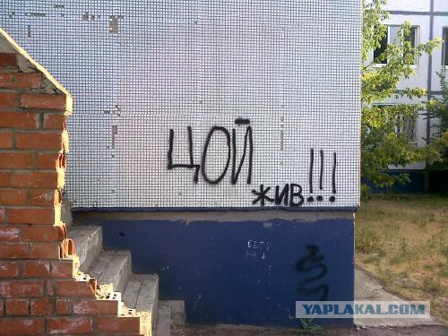 Народые мудрости