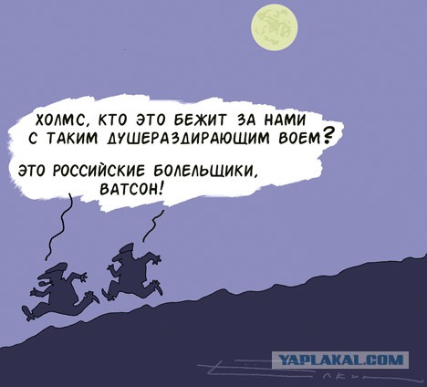 ЧЕ-2016 - финальный раунд. Часть VII. 1/4 финала. Польша — Португалия