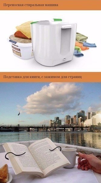 Подборка фото