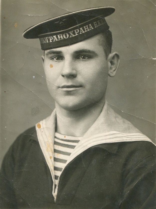 На страже советской власти. 1920-68 г.