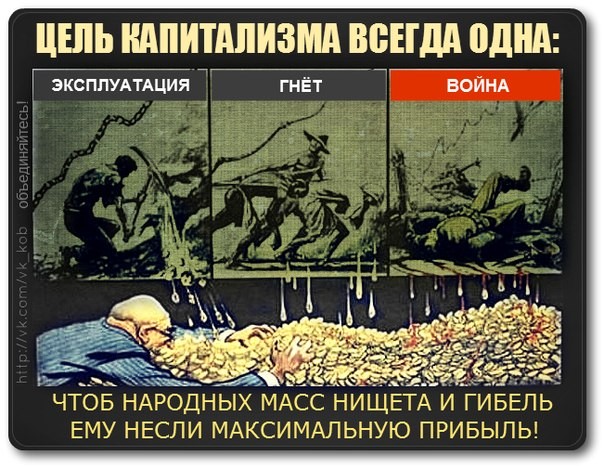 Как же в России всё плохо