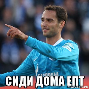Футбол Чемпионат России 2016-17. Кубок России,РФПЛ,ФНЛ. Часть XVI