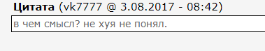 Как Сбербанк заботится о своих клиентах