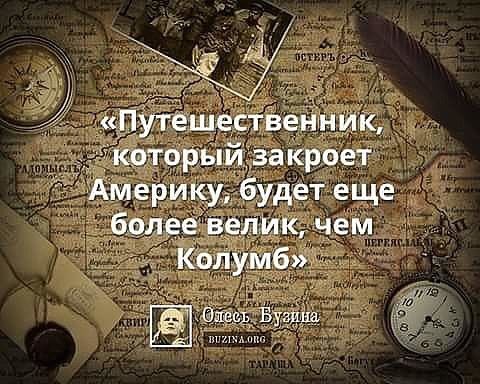 Почему актёры, обвинённые в домогательствах, не могут никого засудить за клевету