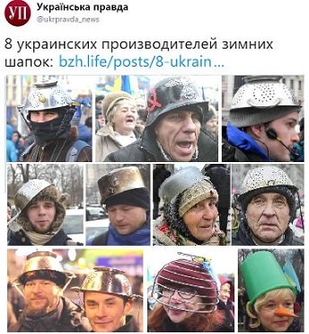 СУГС, хули