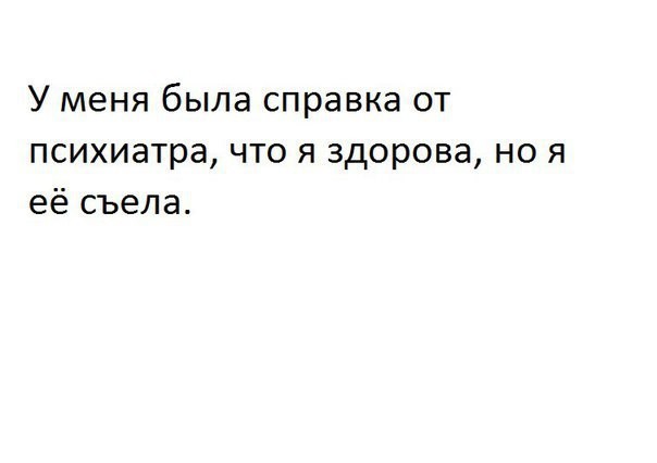 Всё это ХОЖ