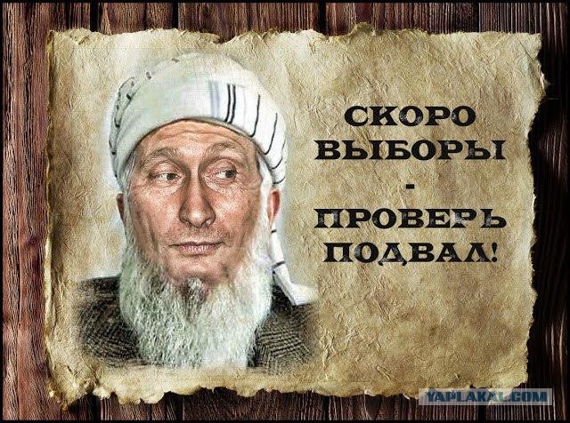ФСБ задержала боевиков, готовивших теракты в Петербурге