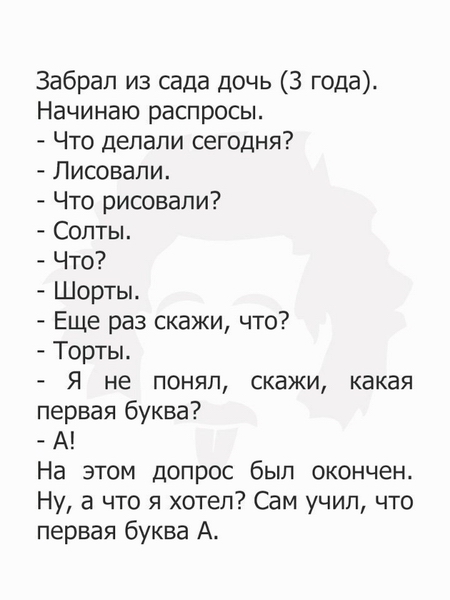 Предновогодняя распродажа